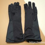 完全遮光の芦屋ロサブランのUV手袋を一年以上使ったのでレビューします！【画像有】