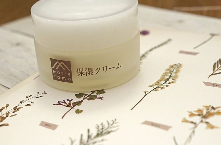松山油脂肌をうるおすクリーム